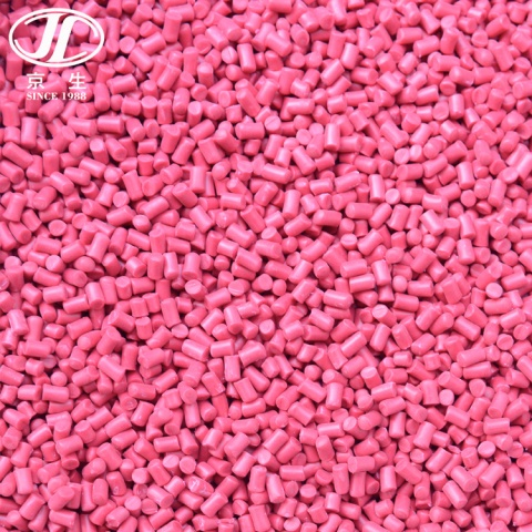 塑料粒子 电缆护套料PVC粒子 包塑金属软管粒子