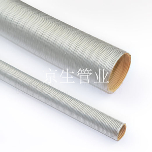 普利卡软管 普利卡金属软管 LZ-4热镀锌普利卡软管 普利卡金属套管