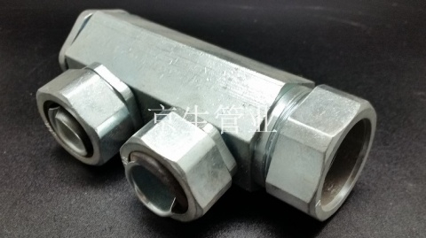 三通接头 F型三通 接头