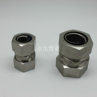 卡簧式管接头 自固式管接头 金属软管接头 