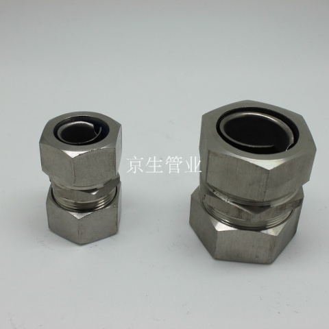 卡簧式管接头 自固式管接头 金属软管接头 