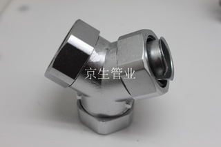 三通接头 Y型三通接头 蛇皮管三通