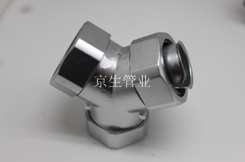 三通接头 Y型三通接头 蛇皮管三通