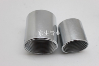 KS普利卡管直接头连接器 普利卡管对接头