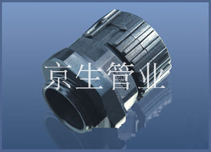 卡箍式塑料软管接头 软管接头 塑料波纹管扒式接头JSF-SM -