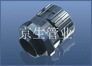 卡箍式塑料软管接头 软管接头 塑料波纹管扒式接头JSF-SM -